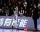 数据来源：CBA官方网易体育腾讯体育CCTV，截至2017年12月。