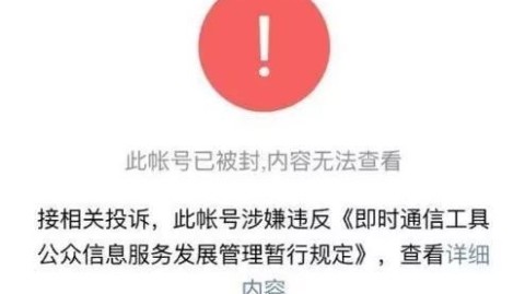 数据来源，官方统计/OPTA/WhoScored/ESPN，截止发稿日
