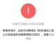 数据来源，官方统计/OPTA/WhoScored/ESPN，截止发稿日