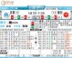 马赛对兰斯比分预测：欧战席位之争遭遇升甲关键战