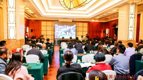 世界马文化论坛：多元融合赋能马产业新时代