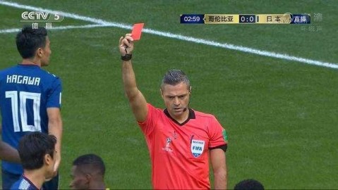 日本2-1胜十人哥伦比亚 亚洲球队首胜南美改写历史