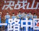 数据来源：Euroleague Basketball官方OPTAEurohoopsBasketNews，截止2026年4月24日。