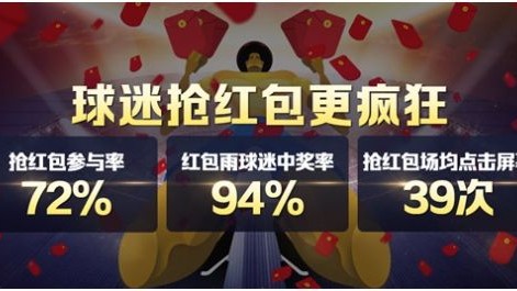 德韩对决直播频道及2025年最新交锋复盘