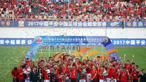 标题：2026中超第9轮前瞻 残阵国安迎抢分良机